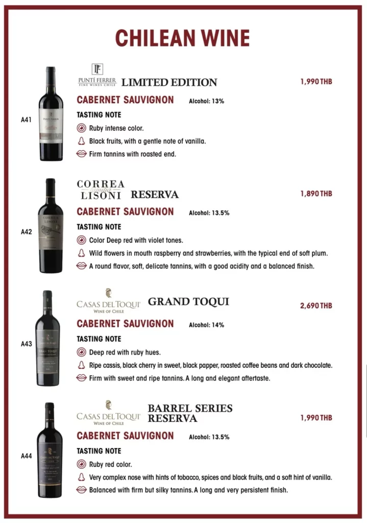 CHILEAN WINE A41-A44