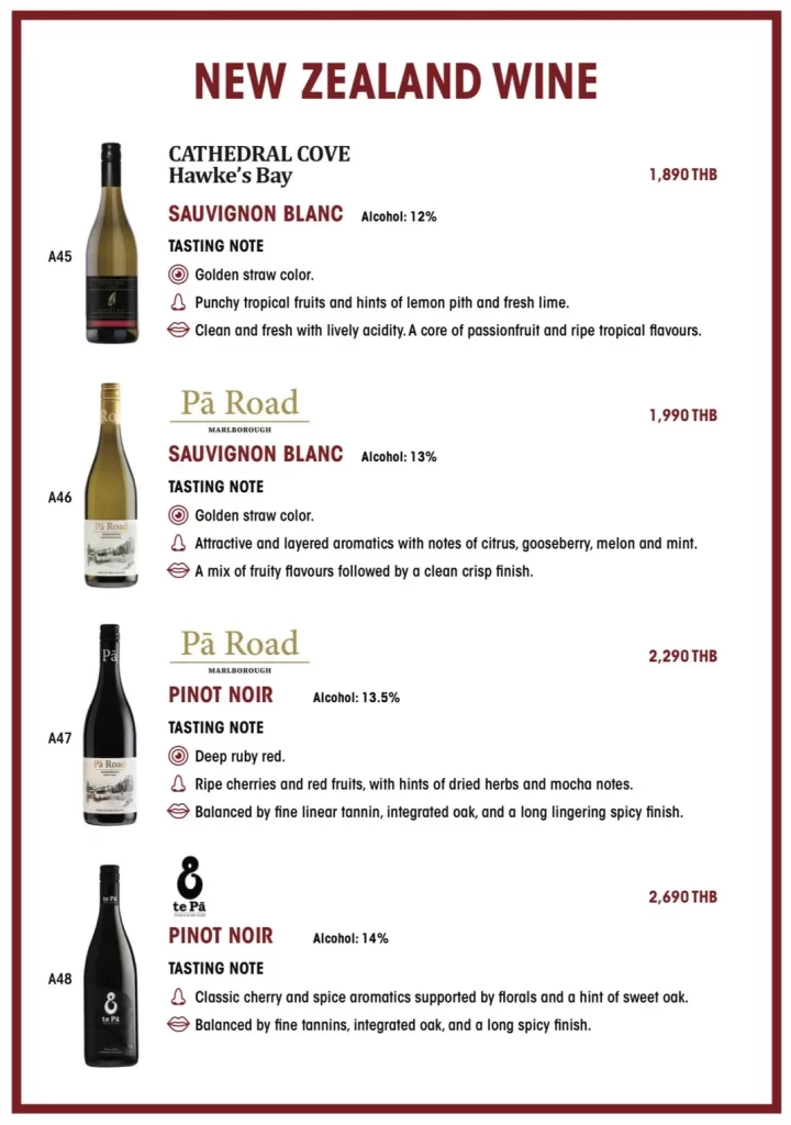 NEW ZEALAND WINE A45-A48