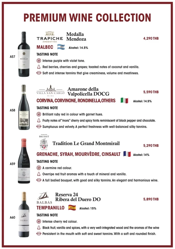 PREMIUM WINE COLLECTION A57-A60